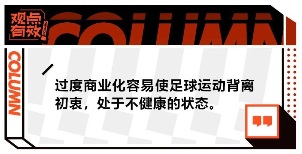 由美国索尼哥伦比亚影业出品的《黑衣人外传》最近又曝出全新角色信息